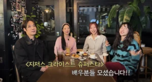 MUSICALS-뮤지컬 오디션