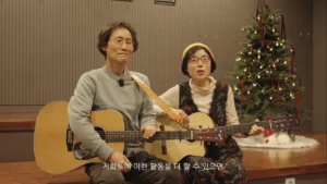 도봉문화재단 락락락